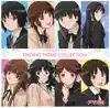 Various Artists - ENDING THEME COLLECTION